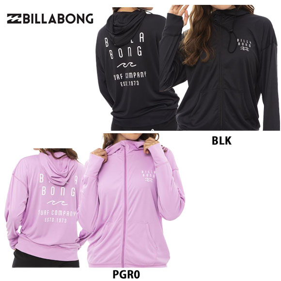 ビラボン BILLABONG LOOSE ZIP UP HOODED RASHGUARD：BD013856