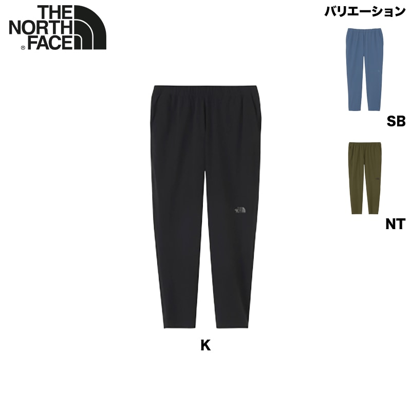 新品 The North Face アンクルパンツ ネイビー Lサイズ ザ・ノース・フェイス THE NORTH FACE フレキシブルアンクル