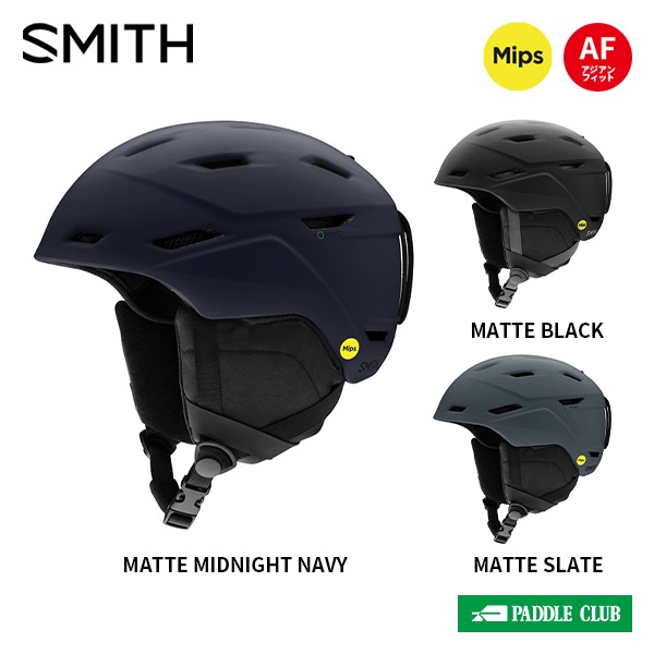 SMITH スノーヘルメット Level Matte Slate スキーアクセサリー