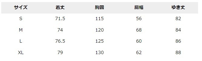 コロンビア Columbia 長袖シャツ メンズ エンジョイマウンテンライフオムニフリーズゼロロングスリーブシャツ Enjoy Mountain Life LS Shirt PM0273[24SS]