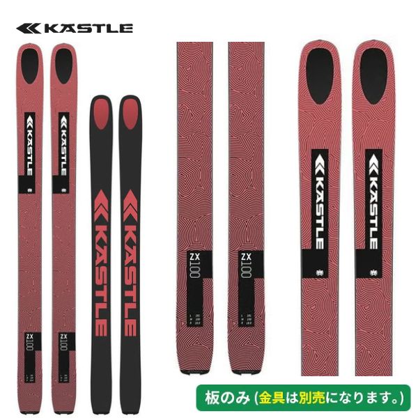 【決算セール！】ケスレ KASTLE 25-26モデル ZX 100 (板のみ) [25/26] [旧モデルスキー] AZ10023