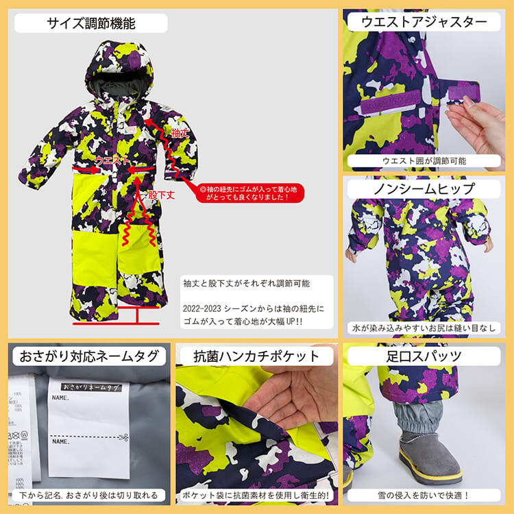 レセーダー RESEEDA TODDLER ONEPIECE キッズ スキーウェア ワンピース REO56006 23-24FW[旧モデルスキーウェア] [40％off]