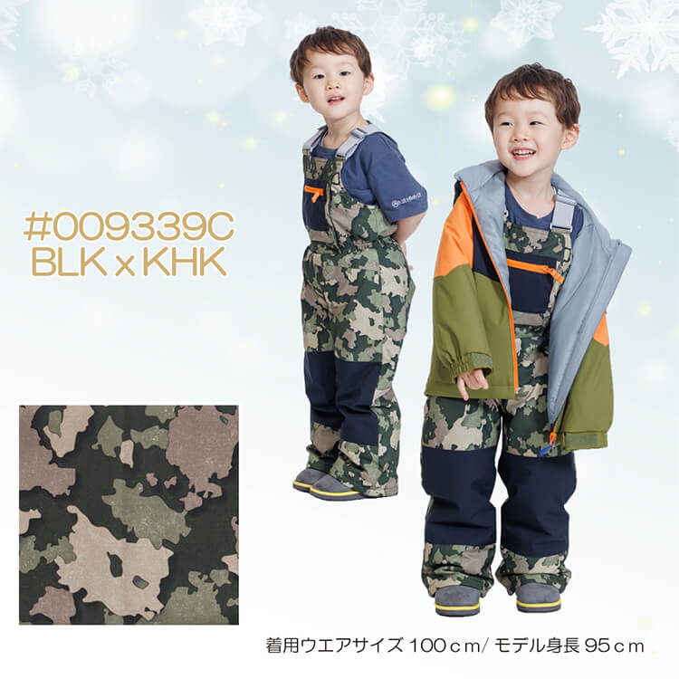 レセーダー RESEEDA TODDLER SKI SUIT キッズ スキーウェア 上下セット RES56300 23-24FW[旧モデルスキーウェア] [40％off]