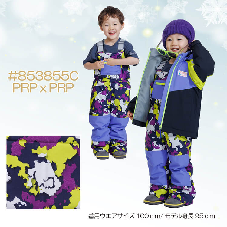 レセーダー RESEEDA TODDLER SKI SUIT キッズ スキーウェア 上下セット RES56300 23-24FW[旧モデルスキーウェア] [40％off]