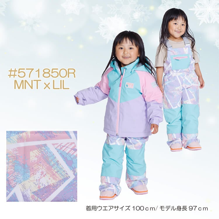 レセーダー RESEEDA TODDLER SKI SUIT キッズ スキーウェア 上下セット RES56300 23-24FW[旧モデルスキーウェア] [40％off]