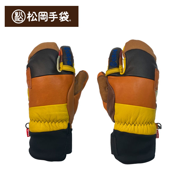 スキーグローブ 松岡手袋 MATSUOKA GLOVE エクストリームライド パッチワーク Extream Ride スリーフィンガー 3本指 ESK-2430P [25/26] [2026] 