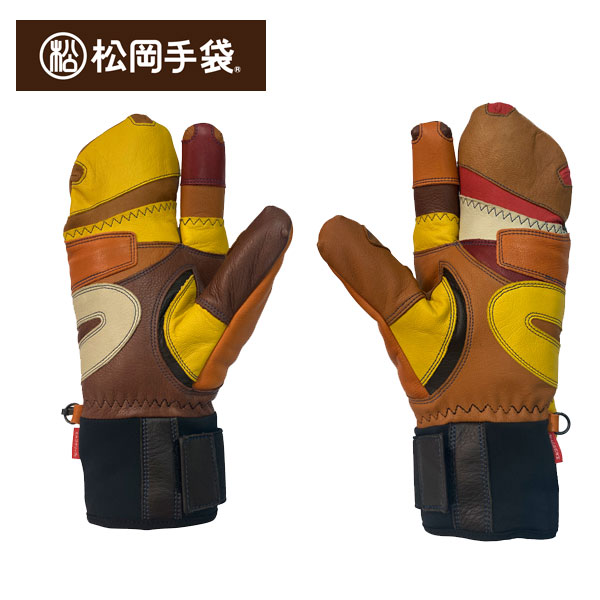 スキーグローブ 松岡手袋 MATSUOKA GLOVE エクストリームライド パッチワーク Extream Ride スリーフィンガー 3本指 ESK-2430P [25/26] [2026] 