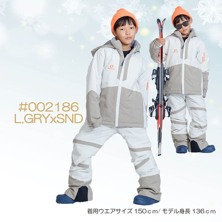 レセーダー RESEEDA JUNIOR SKI SUIT キッズ スキーウェア 上下セット RES76400 23-24FW[旧モデルスキーウェア] [40％off]