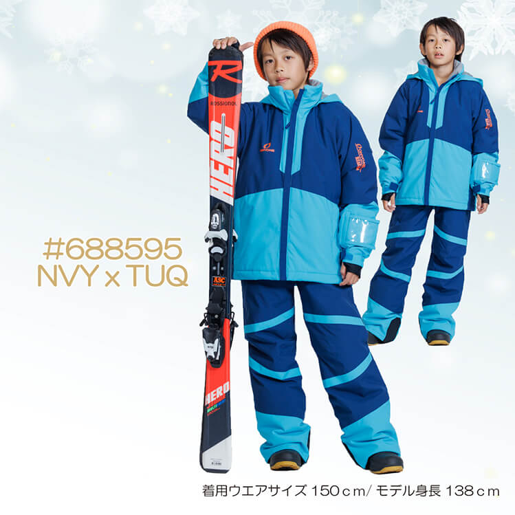 レセーダー RESEEDA JUNIOR SKI SUIT キッズ スキーウェア 上下セット RES76400 23-24FW[旧モデルスキーウェア] [40％off]