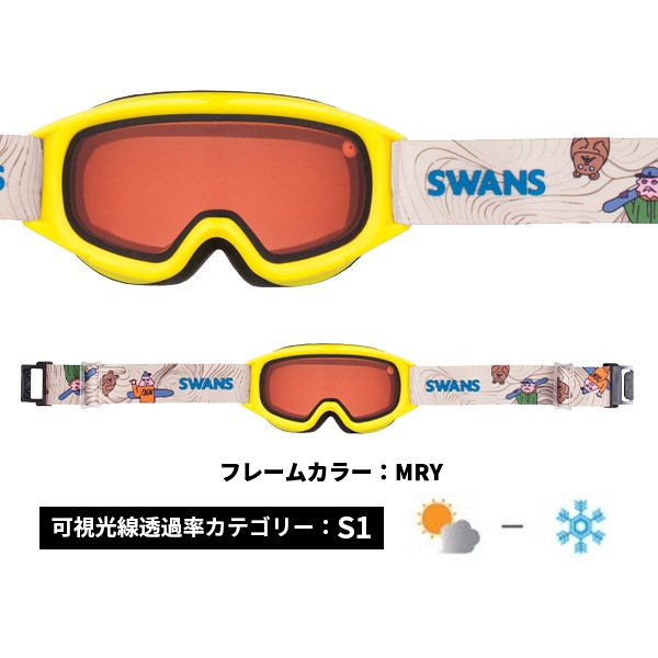 ゴーグル スワンズ SWANS JUMPIN ジャンピン ジュニア JUMPIN-DH [25-26] [2026]