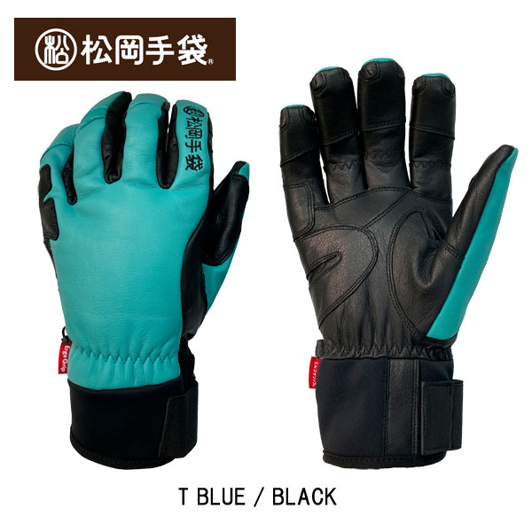 スキーグローブ 松岡手袋 MATSUOKA GLOVE エクストリーム ライド Extream Ride 五本指 ESK-2150 [25/26] [2026] 