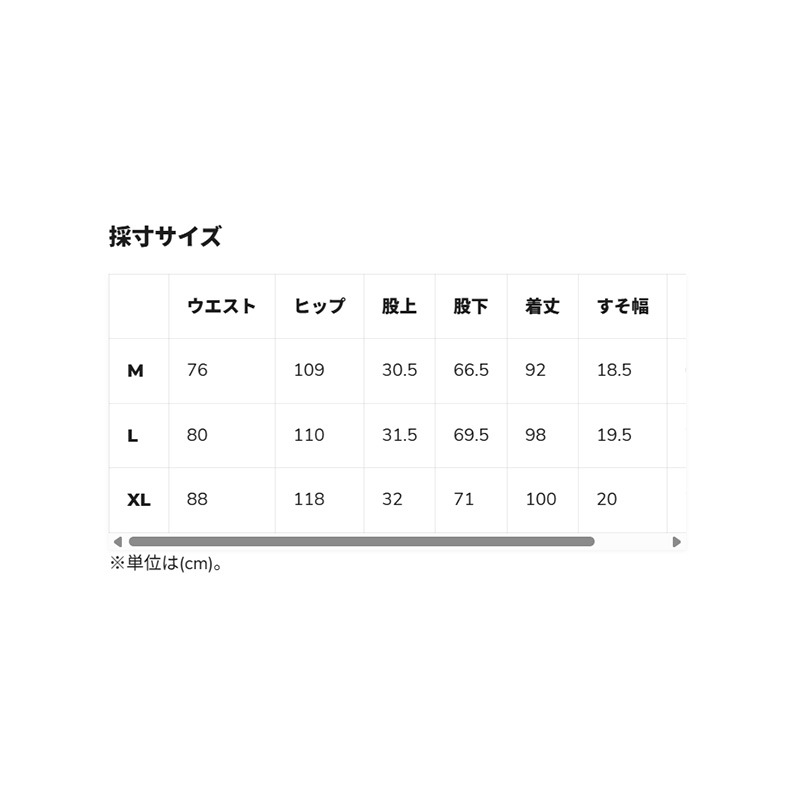 ビラボン 25SS BILLABONG LAYBACKS DENIM レイバックデニム パンツ BF011702 [30%オフ]