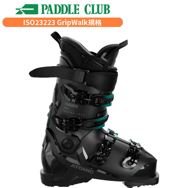 Atomic スキーブーツ Ultra Fit Unisex Boots – アトミック公式