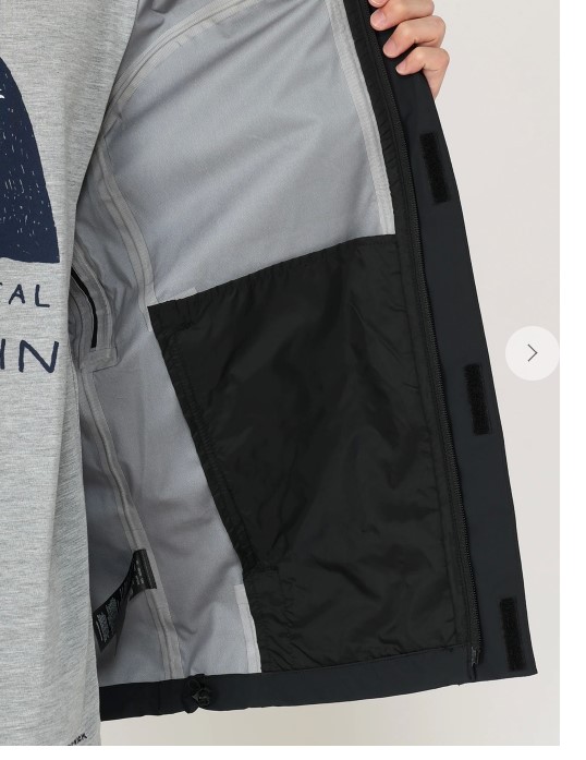 コロンビア Columbia レインジャケット メンズ ワキーナ・フォールズ 3L シェル Wahkeena Falls 3L Shell WE9943[24SS]