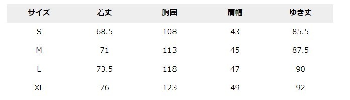 コロンビア Columbia レインジャケット メンズ ワキーナ・フォールズ 3L シェル Wahkeena Falls 3L Shell WE9943[24SS]