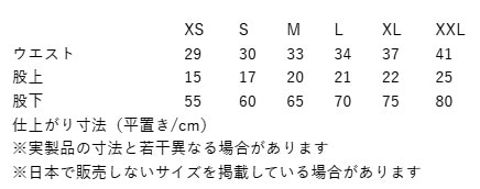 [ポイント10倍]パタゴニア patagonia K's Powder Town Pants キッズ パウダー タウン パンツ 68560[国内正規品]