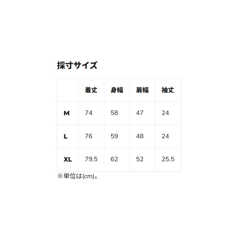 ビラボン 25SS BILLABONG DUNGAREE SHIRTS ダンガリーシャツ BF011121 [30%オフ]