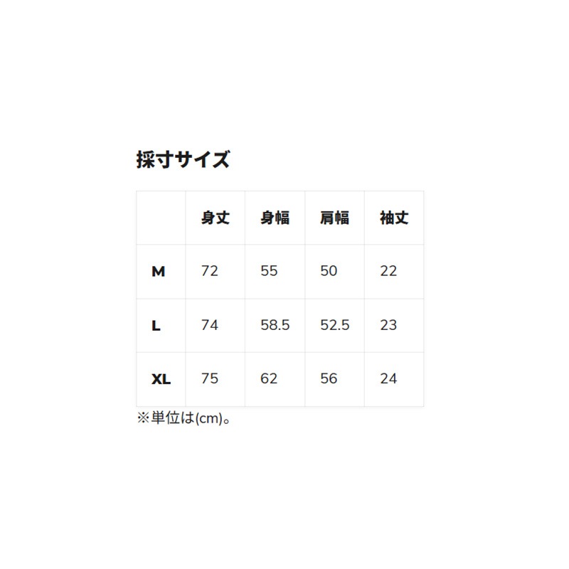 ビラボン 25SS BILLABONG FEELING FREE フィーリングフリー Tシャツ 半袖 BF011210 [30%オフ]