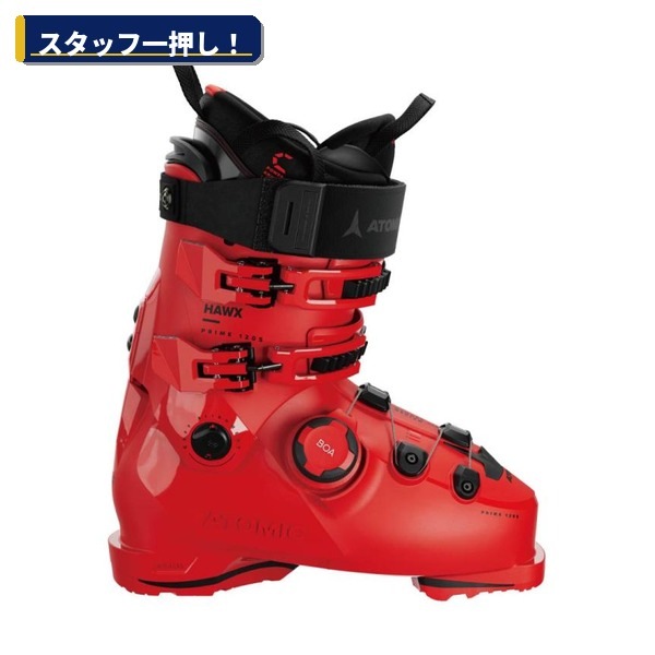 【決算セール！】アトミック ATOMIC ホークスプライム HAWX PRIME 120 S BOA GW （ARMY GREEN / BK）ホークス ボア AE5029920 [スキーブーツ] [25-26] [2026] [旧モデルブーツ]