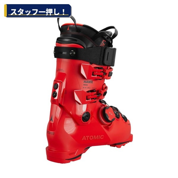 【決算セール！】アトミック ATOMIC ホークスプライム HAWX PRIME 120 S BOA GW （ARMY GREEN / BK）ホークス ボア AE5029920 [スキーブーツ] [25-26] [2026] [旧モデルブーツ]