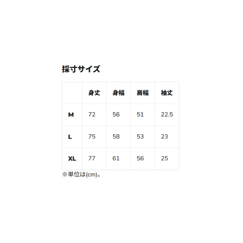 ビラボン 25SS BILLABONG SAHARA サハラ Tシャツ 半袖 BF011217 [30%オフ]