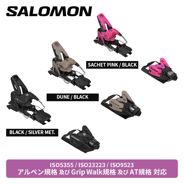 サロモン ビンディング SALOMON STRIVE 14 MN ストライブ アルペン金具 [単品販売不可] [25/26]
