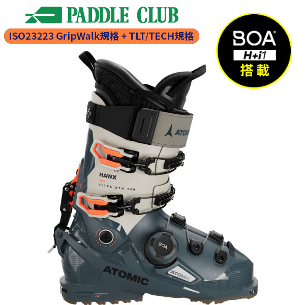ATOMIC スキーブーツ HAWX ULTRA XTD 130 25cm アトミック