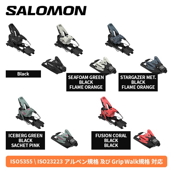 NEWモデル サロモン ビンディング SALOMON STRIVE 14 GW ストライブ アルペン金具 [単品販売不可] [25/26]