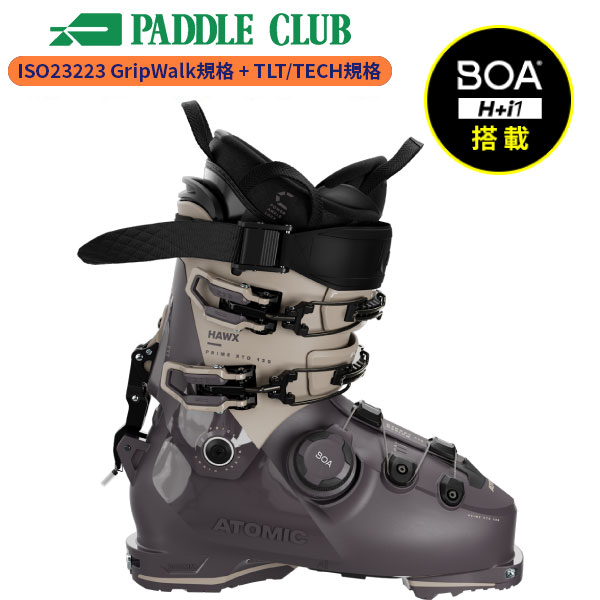 [ポイント10倍] アトミック ATOMIC ホークスプライム HAWX PRIME XTD 130 BOA GW ホークス ボア ウォークモード付 AE5030300 [スキーブーツ] [25-26] [2026] [NEWモデル]