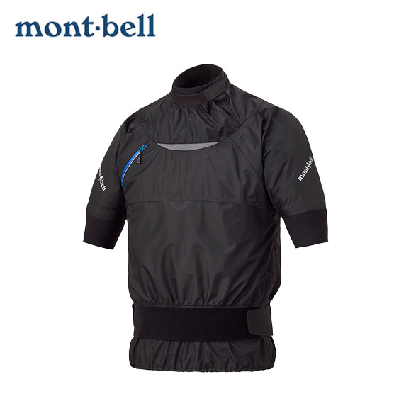 モンベル mont-bell パドリング ショートスリーブ ジャケット Unisex[1127491] [ユニセックス] [ショートスリーブ] [セミドライジャケット] [春秋用] [ポイント3倍]