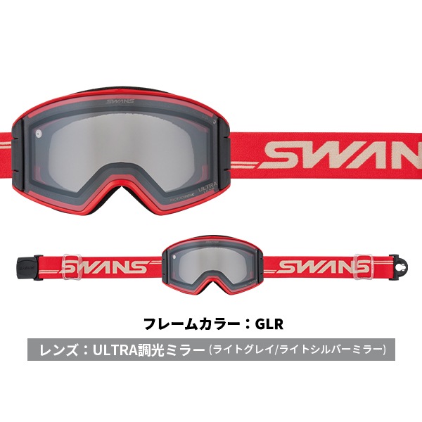 ゴーグル スワンズ SWANS OUTBACK アウトバック [25-26] [2026]