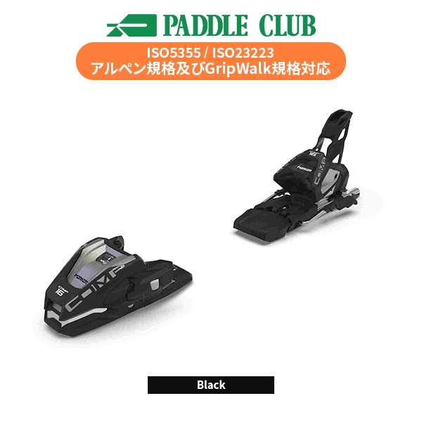 NEWモデル マーカー MARKER COMP 16 GW コンプ アルペン金具 ビンディング 単品販売不可 6920Y1MB[25/26]