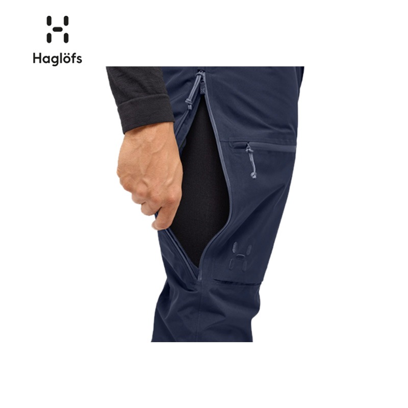 ホグロフス Haglofs Latnja GTX Insulated Pant Men ラティニャ パンツ メンズ 607470 25FW