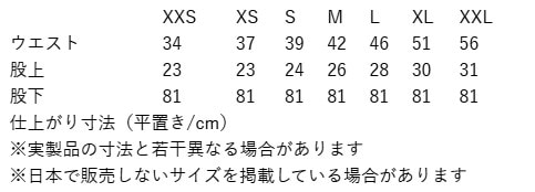 [ポイント10倍]パタゴニア patagonia W's Insulated Powder Town Pants Reg ウィメンズ パウダー パンツ 31185[国内正規品]