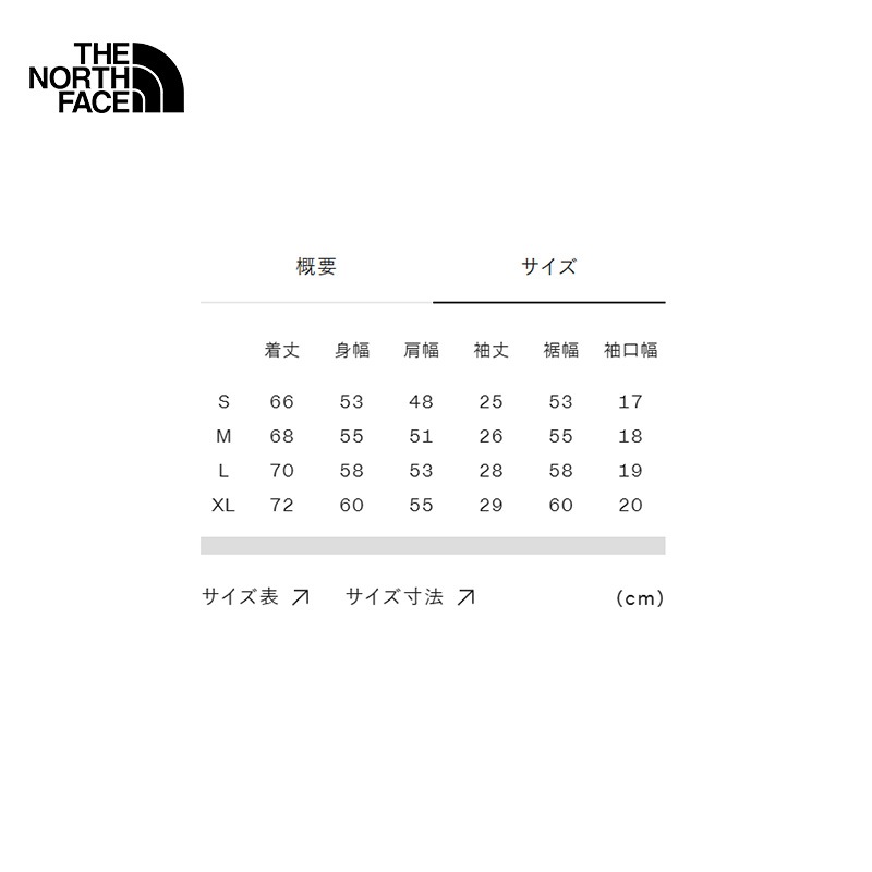 ザ・ノース・フェイス THE NORTH FACE S/S AIRY POCKET T ショートスリーブエアリーポケットティー NT12447[10%OFF][ポイント10倍]