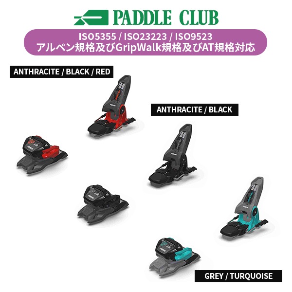 NEWモデル マーカー MARKER JESTER 16 ジェスター アルペン金具 ビンディング 単品販売不可 7624Y1RD[25/26]