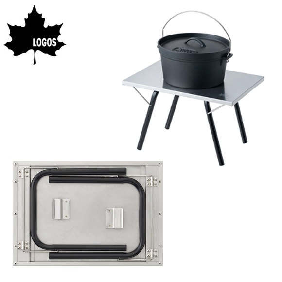 LOGOS ロゴス たき火ステンテーブル  ：73173158