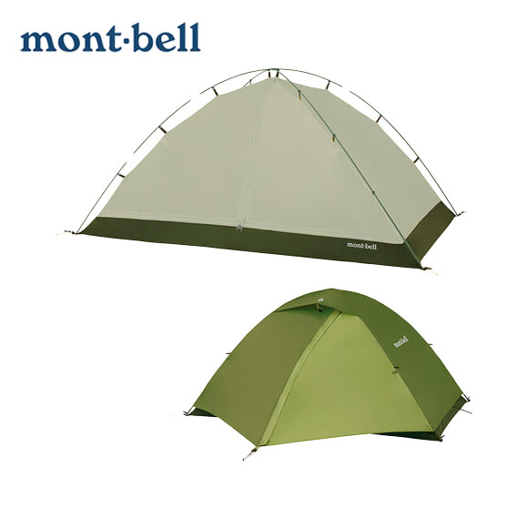 モンベル mont-bell クロノスドーム2 #1122718 2人用テント 3シーズン 通気性 設営簡単 登山 キャンプ アウトドア