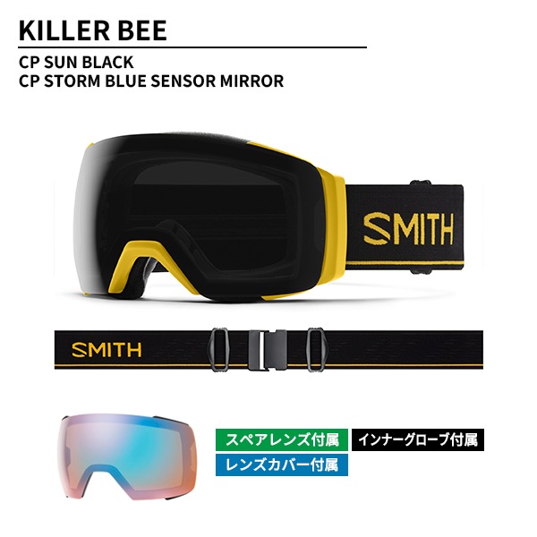 【NEWモデル】スミス SMITH ゴーグル 【EARLY MODEL】I/O MAG XL アイオーマグ 10276502 [26-27モデル] 納期11月末頃【早期予約受付中】