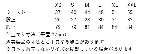 [ポイント10倍]パタゴニア patagonia M's Insulated Storm Shift Pants メンズ ストーム パンツ 31855[国内正規品]