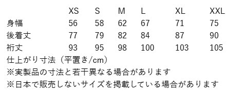 [ポイント10倍]パタゴニア patagonia M's Insulated Storm Shift Jkt メンズ ストーム ジャケット 31830[国内正規品]