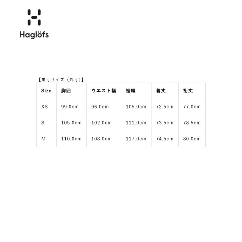  ホグロフス  Haglofs Alper Proof Jacket Women アルパ― プルーフ ジャケット ウィメンズ 607937 25FW