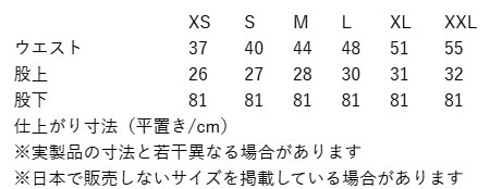 [ポイント10倍]パタゴニア patagonia M's Storm Shift Pants Reg メンズ ストーム シフト パンツ 31770[国内正規品]