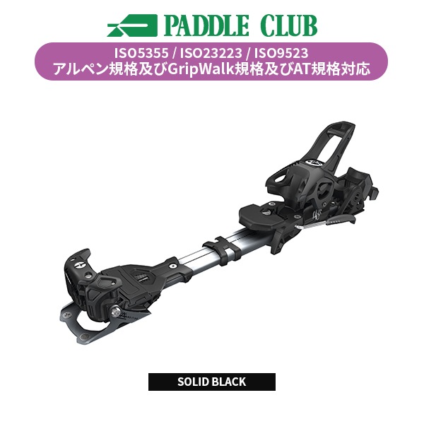 NEWモデル チロリア TYROLIA AMBITION 10 MN アンビション ツアー金具 ビンディング 単品販売不可 114304[25/26]