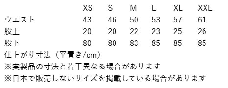 [ポイント10倍]パタゴニア patagonia M's Powder Town Bibs Reg メンズ パウダー タウン ビブ 30705[国内正規品]