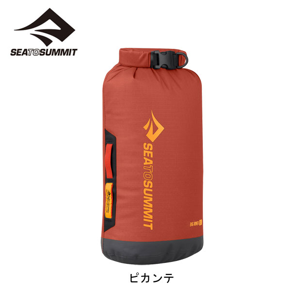 シートゥーサミット SEA TO SUMMIT ビッグリバードライバッグ8L ST83057[ポイント10倍]