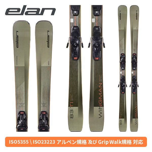 NEWモデル エラン ELAN ウイングマン83ti WINGMAN 83 TI + ELX 11.0 GW SHIFT (金具付) ABWLXP25 [スキー板] [25/26]