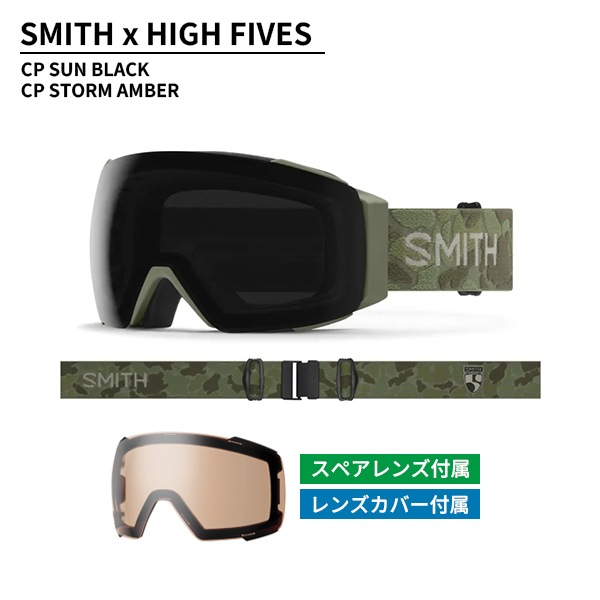 【NEWモデル】スミス SMITH ゴーグル I/O MAG 10276036 [26-27モデル] 納期11月末頃【早期予約受付中】