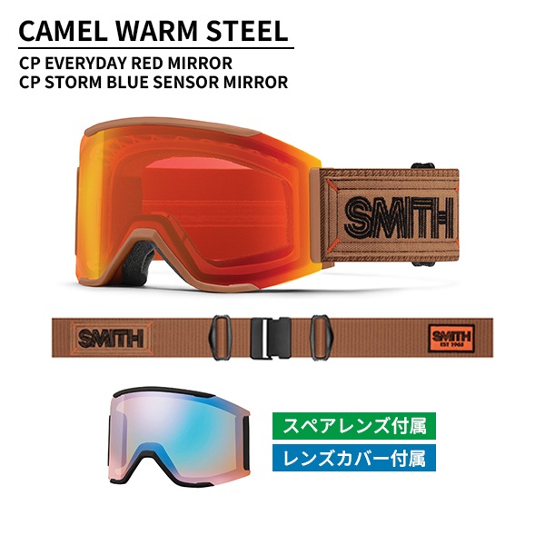 【NEWモデル】スミス SMITH ゴーグル SQUAD MAG 10276545 [26-27モデル] 納期11月末頃【早期予約受付中】