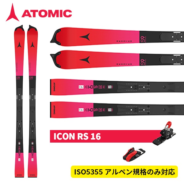 アトミック ATOMIC レッドスターS9 REDSTER S9 FIS M 165 +ICON RS 16 (金具付き) AA0030552 [スキー板] [25-26] [2026] [NEWモデル]